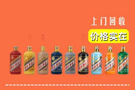 景县烟酒回收