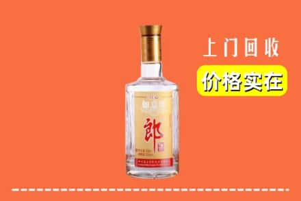 景县求购高价回收老郎酒